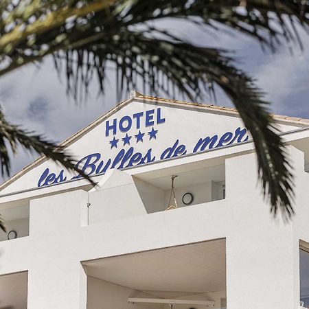 Les Bulles De Mer - Hotel & Spa Sur La Plage Saint-Cyprien  Exterior foto